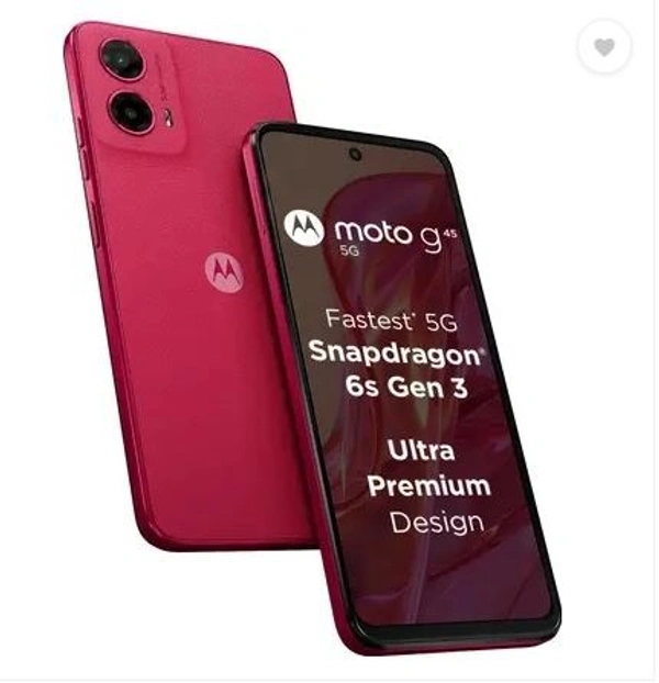 Motorola g45 5G (Viva Magenta, 128 GB)  (8 GB RAM)