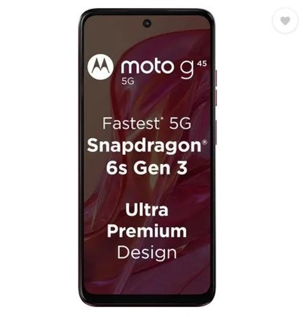 Motorola g45 5G (Viva Magenta, 128 GB)  (8 GB RAM)