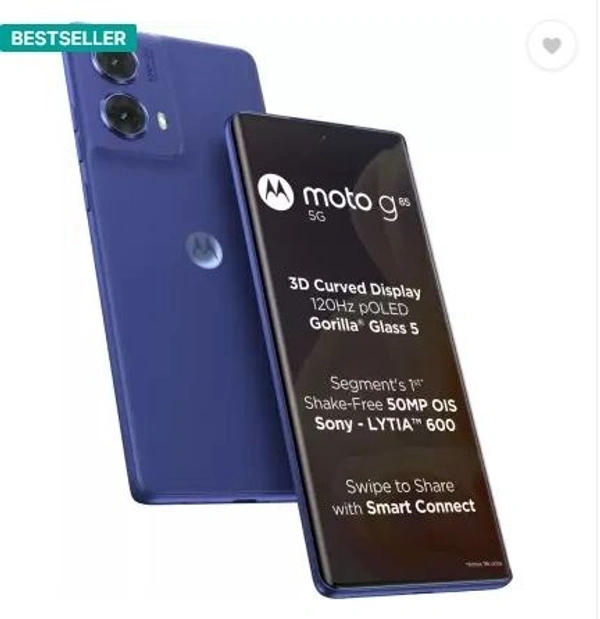 Motorola G85 5G (Cobalt Blue, 128 GB)  (8 GB RAM)