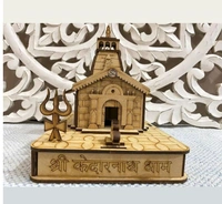 Shree Kedarnath Temple  - Tan