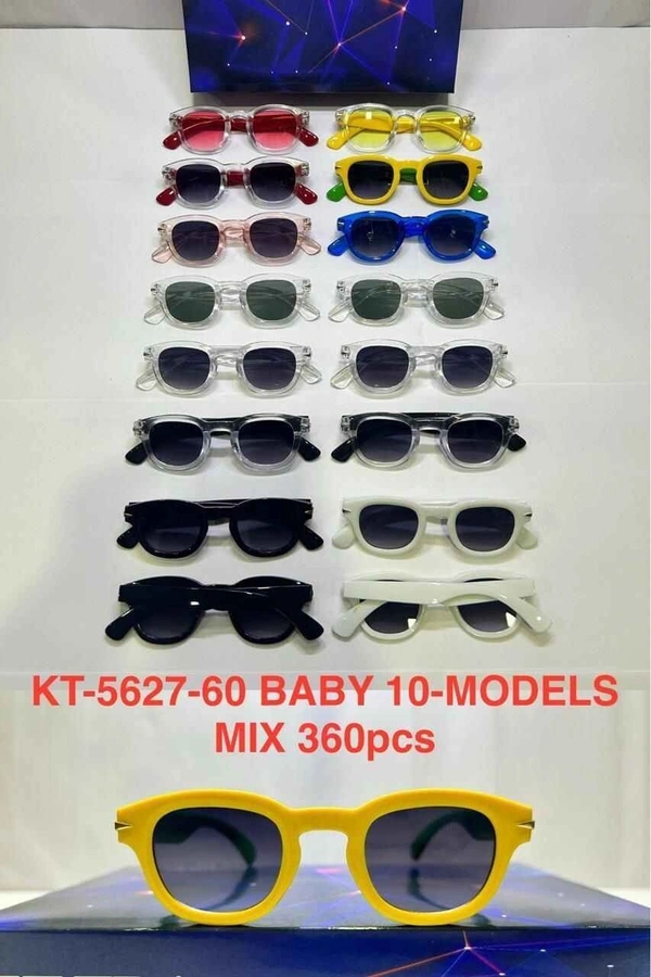 BIJKART BABY HEAVY QUALITY MULTI COLOR SUNGLASS - FREE SIZE, 12