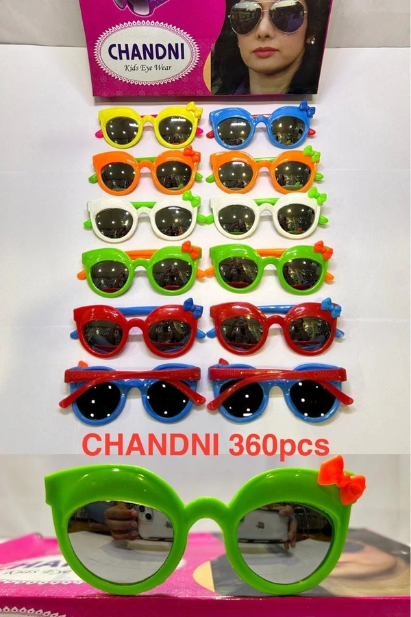 BIJKART KIDS NEW MODELS  MIX COLOUR SUNGLASES  - FREE SIZE, 12