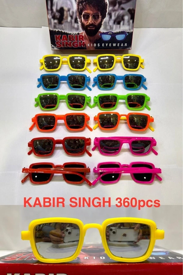 BIJKART KIDS KABIR SINGH MIX COLOR SUNGLASS - FREE SIZE, 12