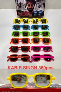 BIJKART KIDS KABIR SINGH MIX COLOR SUNGLASS - FREE SIZE, 12