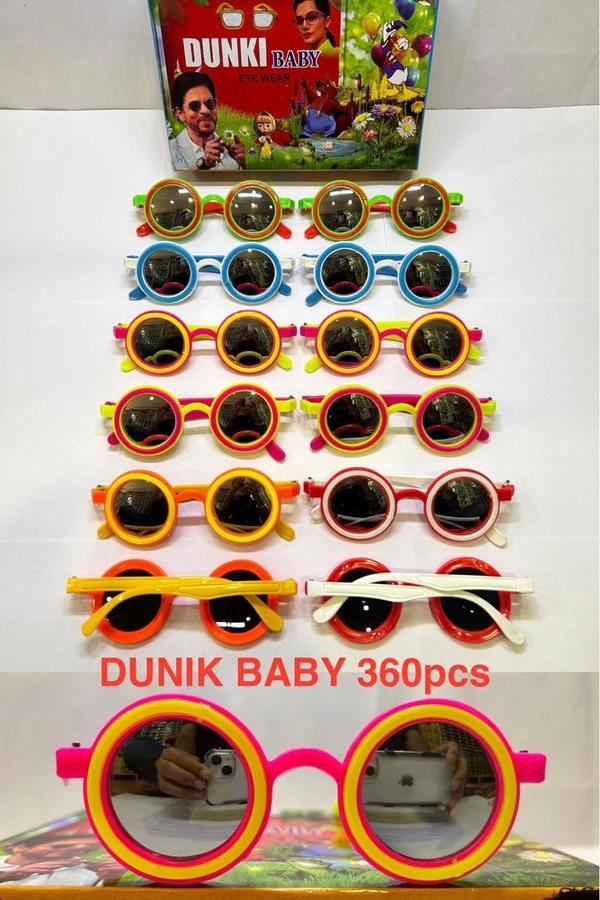 BIJKART KIDS NEW MODEL ROUND  MIX COLOR SUNGLASS - FREE SIZE, 12