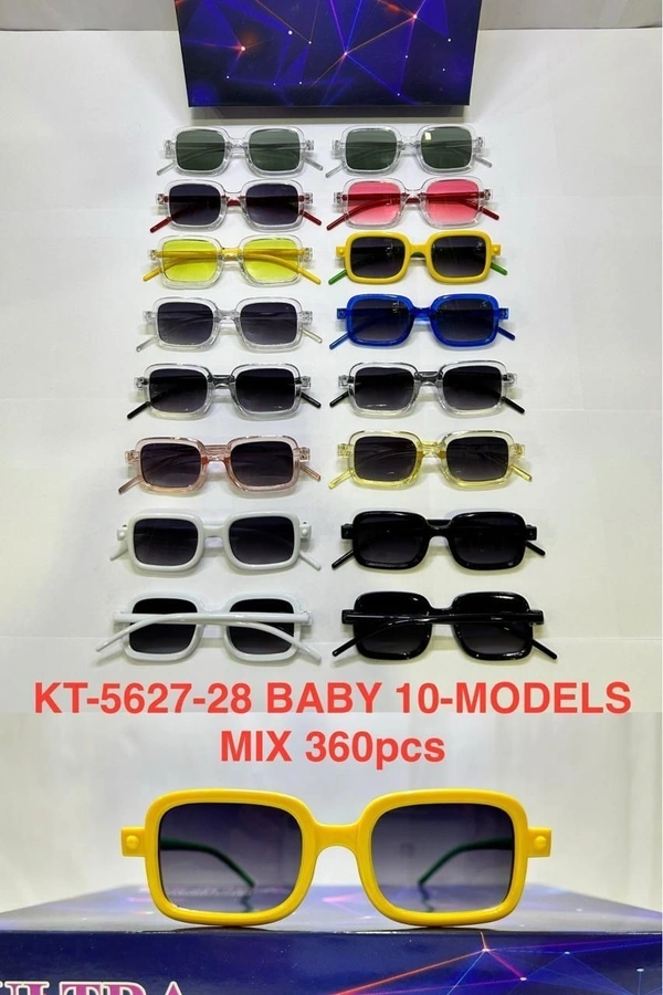 BIJKART BABY FANCY HEAVY QUALITY MULTI COLOR PVC SUNGLASS - FREE SIZE, 12