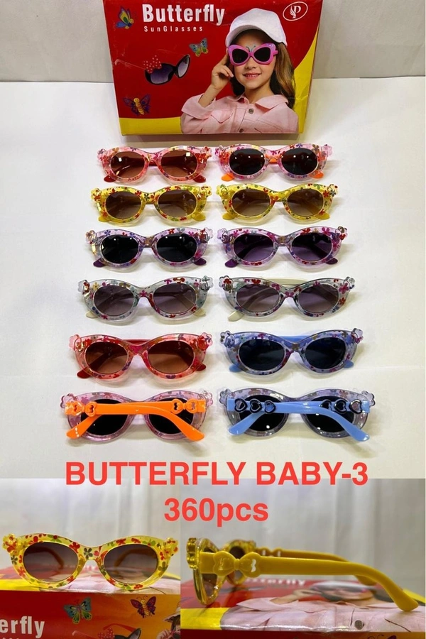 BIJKART KIDS  NEW MODEL BUTTERFLY BABY  SUNGLASS - FREE SIZE, 12