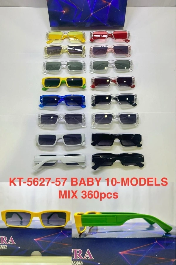 BIJKART BABY FANCY DESIGN MULTI COLOR SUNGLASS - FREE SIZE, 12
