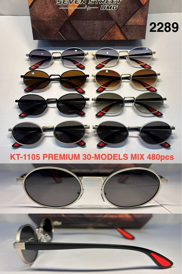BIJKART MENS FANCY PREMIUM QUALITY MULTI COLOR ROUND METAL SUNGLASS - FREE SIZE, 12