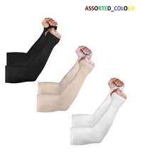 BIJKART COTTON MULTI COLOR BOX HANDSLEEVES  - FREE SIZE, 12