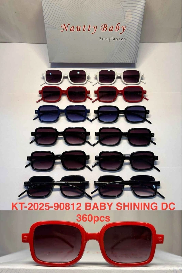 BIJKART BABY PVC HEAVY QUALITY MULTI COLOR SUNGLASS - FREE SIZE, 12
