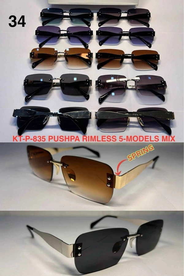 BIJKART MENS FANCY DESIGN SQUARE PREMIUM QUALITY MULTI COLOR METAL SUNGLASS - FREE SIZE, 12