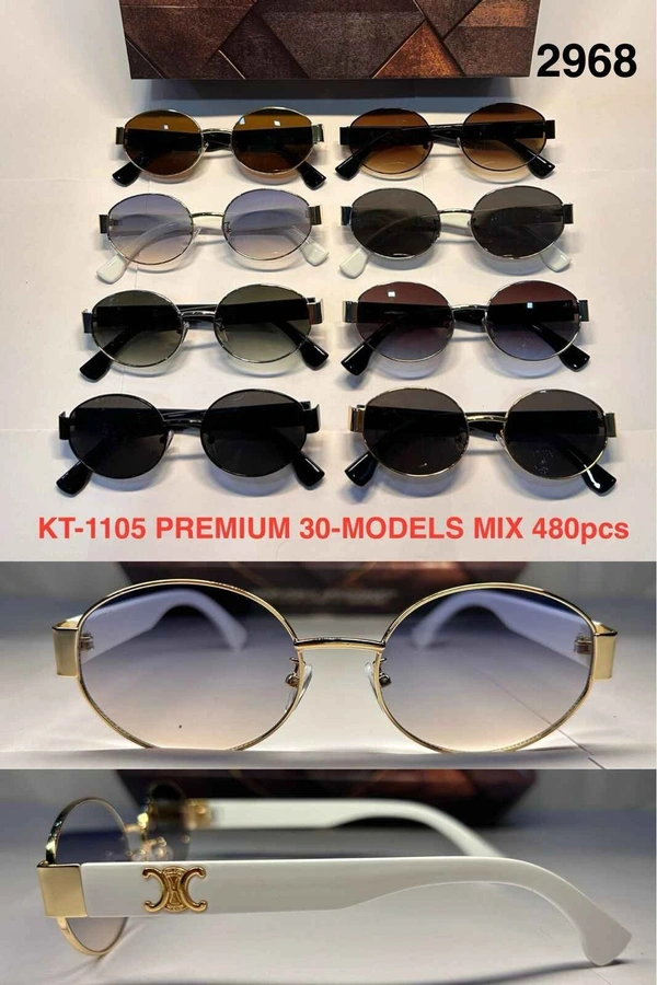 BIJKART   MENS FANCY DESIGN PREMIUM QUALITY MULTI COLOR METAL SUNGLASS - FREE, 12