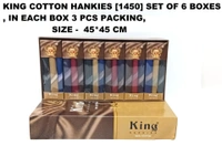 King Cotton Hankies Set Of 6 Boxes, In Each Box 3 Pcs Packing - 18