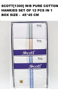 Scott  Pure White Cotton Hankies Set Of 12 Pcs In Box - 12