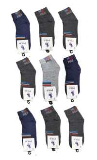 Mens Cotton Branded Socks Pack Of 12 Pair - Free, 12