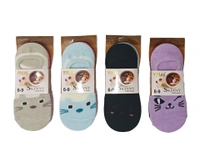 Kids Mix Colour And Mix Printed Disign Loafer Socks  (Pack Of 36 Pairs)
Size-0-3,3-6,6-9,Years - 0-3,3-6,6-9,Years, 36