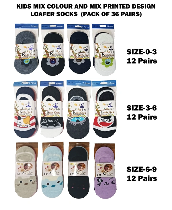 Kids Mix Colour And Mix Printed Disign Loafer Socks  (Pack Of 36 Pairs)
Size-0-3,3-6,6-9,Years - 0-3,3-6,6-9,Years, 36