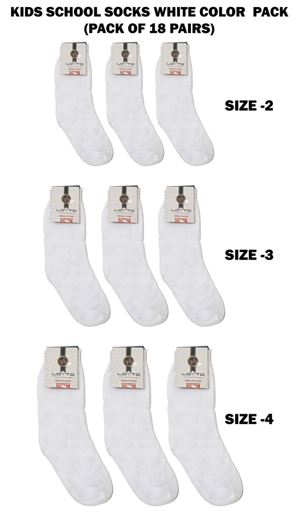 Kids School Socks White Color  Pack (Pack Of 18 Pairs)
Size -2,3,4, - Size -2,3,4,, 18