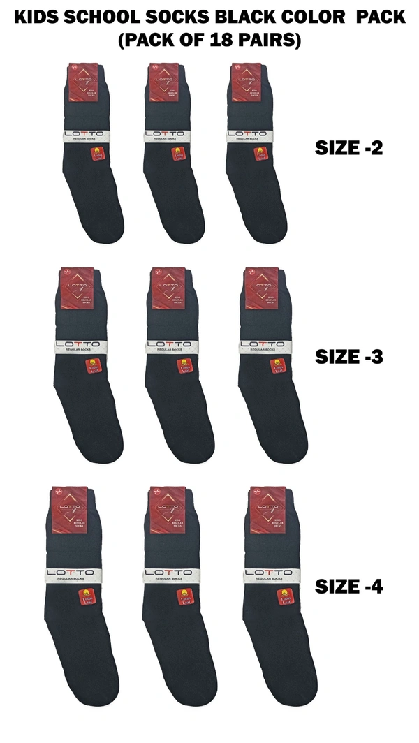Kids School Socks Black Color  Pack (Pack Of 18 Pairs)
Size -2,3,4, - Size -2,3,4,, 18