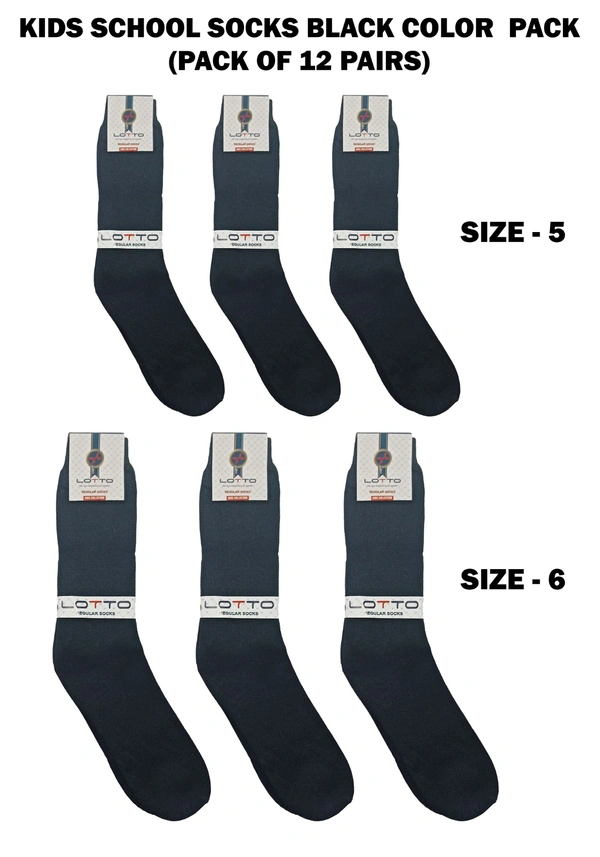 Kids School Socks Black Color  Pack (Pack Of 12 Pairs)
Size -5-6 - Size -5-6, 12