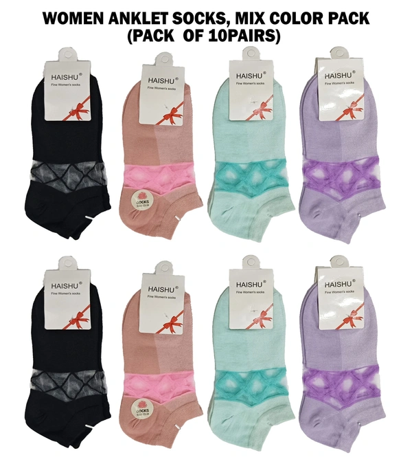 Women Anklet Socks, Mix Color Pack (Pack  Of 10Pairs) - Free, 10