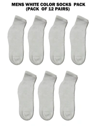 Mens White Color Socks  Pack (Pack  Of 12 Pairs) - Free, 12