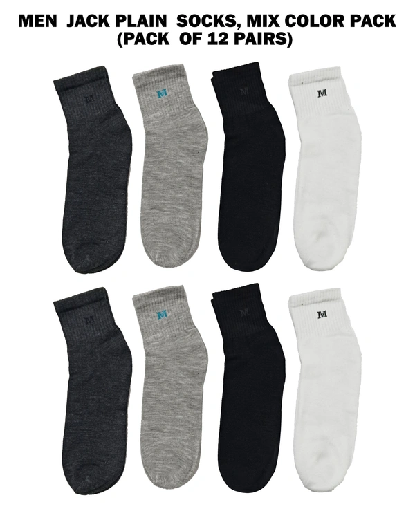 Men  Plain  Socks, Mix Color Pack (Pack  Of 12 Pairs) - Free, 12
