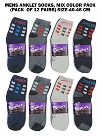 Mens Anklet Socks, Mix Color Pack (Pack  Of 12 Pairs) Size-40-46 Cm - 40- 46 Cm, 12