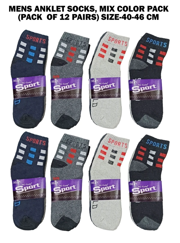 Mens Anklet Socks, Mix Color Pack (Pack  Of 12 Pairs) Size-40-46 Cm - 40- 46 Cm, 12