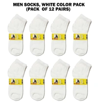 Boys  Socks, White Color Pack (Pack  Of 12 Pairs) - Free, 12