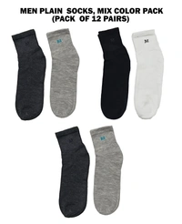 Men  Plain  Socks, Mix Color Pack (Pack  Of 12 Pairs) - Free, 12