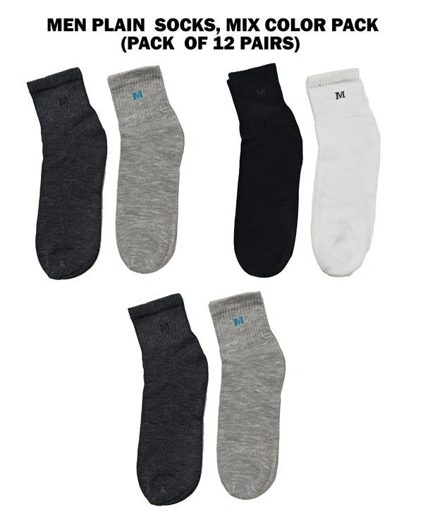 Men  Plain  Socks, Mix Color Pack (Pack  Of 12 Pairs) - Free, 12