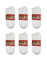 Boys White Colour  Socks (Pack Of 12 Pairs) - Free, 12