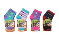 Kids Socks Mix Colour Pack  (Pack Of 12 Pair )
Size-3-6,6-9,9-12, Year - 3-6,6-9,9-12, Year, 12
