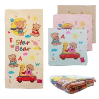 BIJKART 24 in x48 in  Bath Towel 6 Pieces with Assorted Cartoon Print And MULTI  Colors - 24/48, 6
