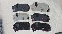 Men Mix Branded Cotton  Socks, Mix Color Pack Set Of 12 Pairs - Free, 12