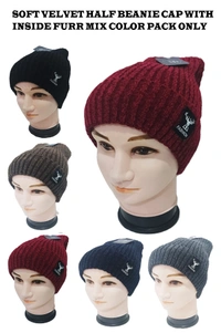 Men Indian Woolen Cap With Front Embrodary Design Color Mix Colr Pack Only - Free, 6