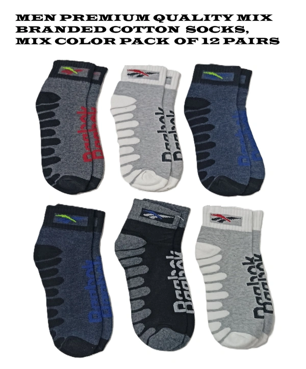 Men Premium Quality Mix Branded Cotton  Socks, Mix Color Set Of 12 Pairs - Free, 12