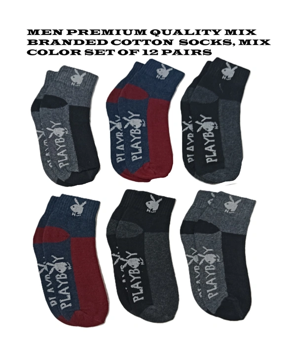 Men Premium Quality Mix Branded Cotton  Socks, Mix Color Set Of 12 Pairs - Free, 12