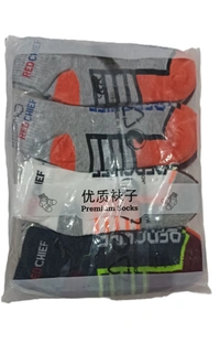 Men Premium Quality Mix Branded Cotton  Socks, Mix Color Set Of 12 Pairs - Free, 12
