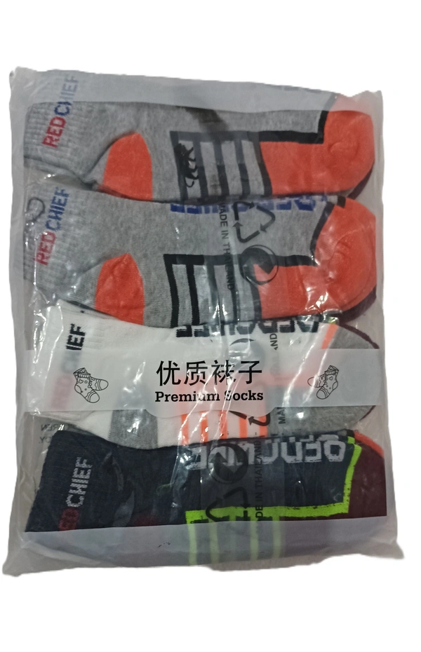Men Premium Quality Mix Branded Cotton  Socks, Mix Color Set Of 12 Pairs - Free, 12