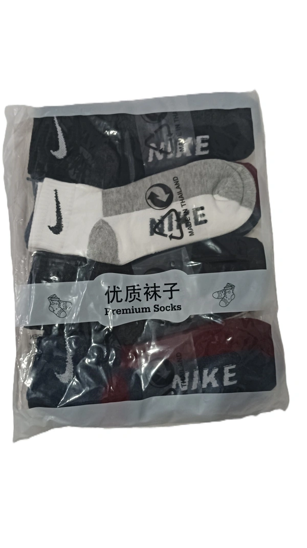 Men Premium Quality Mix Branded Cotton  Socks, Mix Color Set Of 12 Pairs - Free, 12