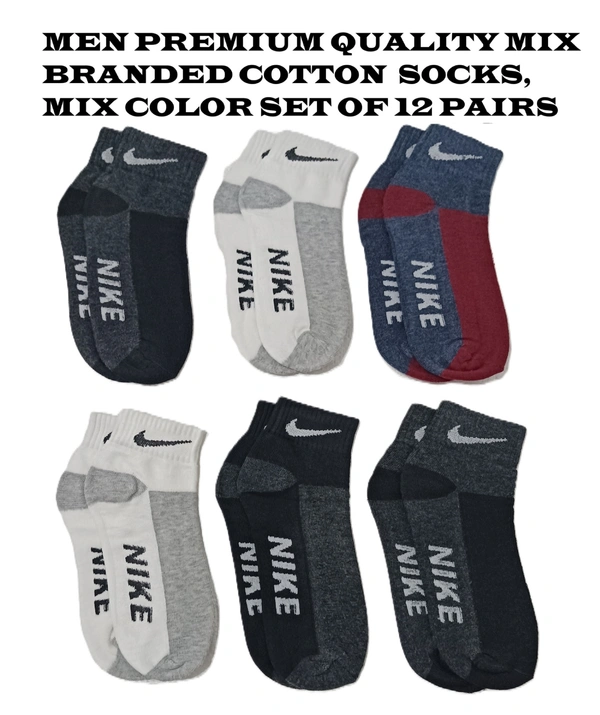 Men Premium Quality Mix Branded Cotton  Socks, Mix Color Set Of 12 Pairs - Free, 12
