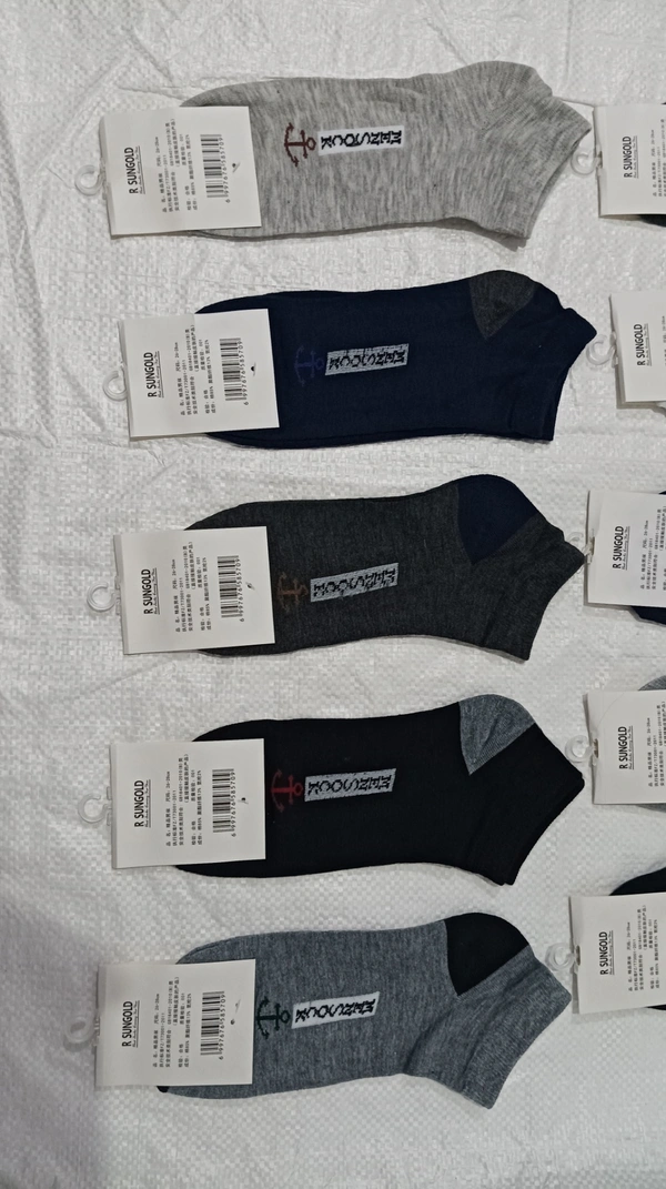 Men Mix Color Mix Design Ankle Socks Pack Of 10 Pairs - Free, 10