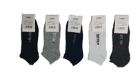 Men Mix Color Mix Design Ankle Socks Pack Of 10 Pairs - Free, 10