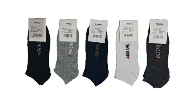Men Mix Color Mix Design Ankle Socks Pack Of 10 Pairs - Free, 10