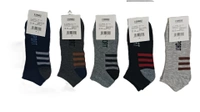Men Mix Color Mix Design Ankle Socks Pack Of 10 Pairs - Free, 10