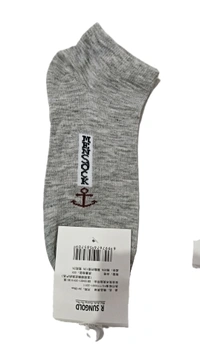 Men Mix Color Mix Design Ankle Socks Pack Of 10 Pairs - Free, 10