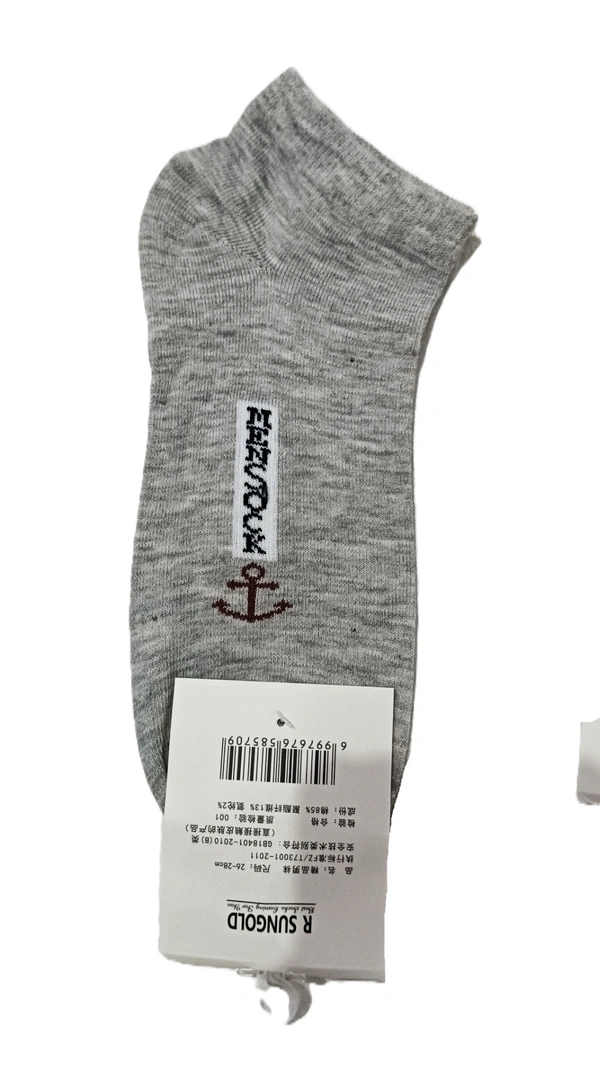 Men Mix Color Mix Design Ankle Socks Pack Of 10 Pairs - Free, 10